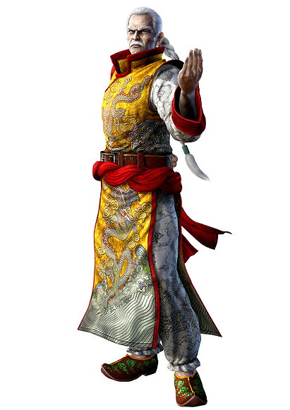 Lau Chan 