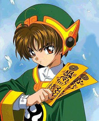 Syaoran Li Syaoran Li