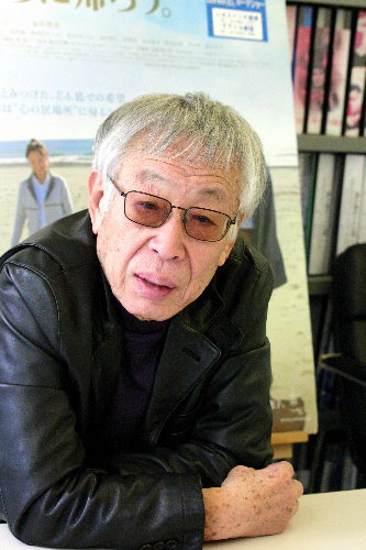 Yôichi Higashi