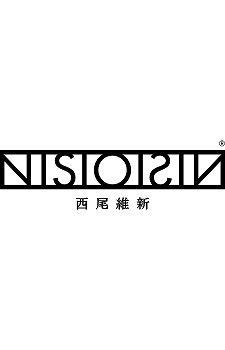 Nisio Isin