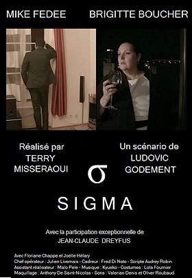 Sigma (2015)