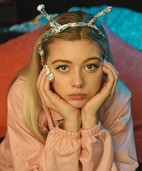 Justine Elizabeth Paradis
