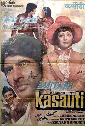 Kasauti