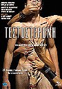Testosteroni                                  (2004)