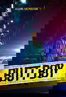 Butt Boy