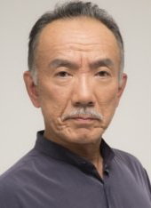 Chûkichi Kubo