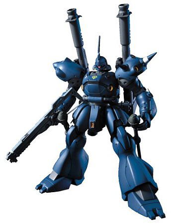 Gundam MS-18E K?ñmpfer MG 1/100 Scale