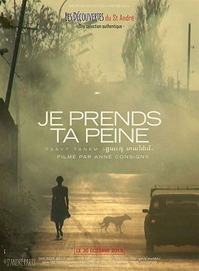 Je prends ta peine (2019)