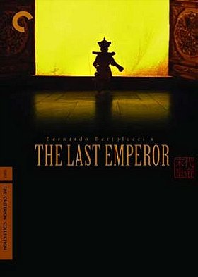 The Last Emperor (The Criterion Collection)