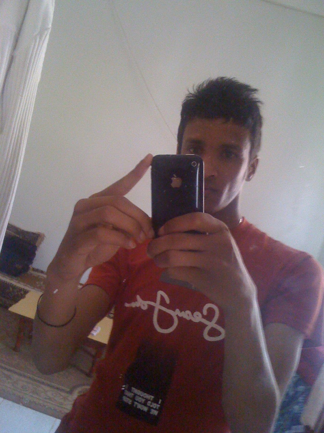amine