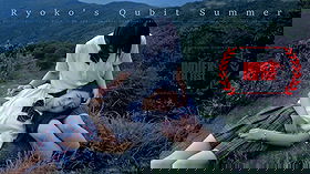 Ryoko's Qubit Summer