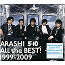 5x10 All The Best! 1999-2009 [3CD]