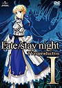 Fate/stay night TV Reproduction (2010)