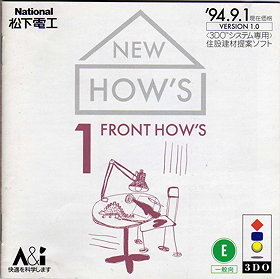 New How's 1 - Front How's '94-'95 (Japan)