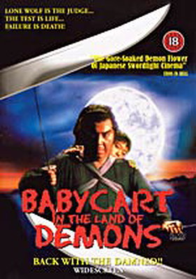 Lone Wolf And Cub 5: Baby Cart In The Land Of Demons [UK Version] 