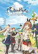 Atelier Ryza: Ever Darkness & the Secret Hideout