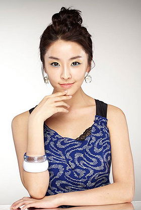 Jung Yu Mi