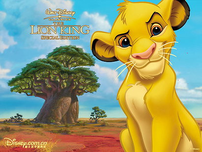 Young Simba