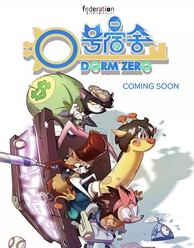 Dorm Zero