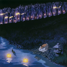 Zoku Natsume Yuujinchou Ongaku Shuu “Ito Uruwashiki Mono”