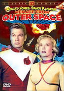 Menace from Outer Space                                  (1956)