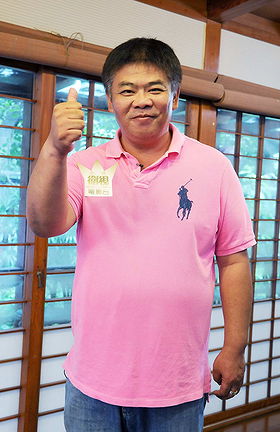 Kai Feng