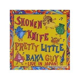 Pretty Little Baka Guy / Live in Japan