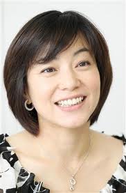Akiko Yagi