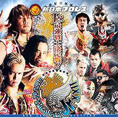NJPW Best of the Super Juniors XXII - Day 2