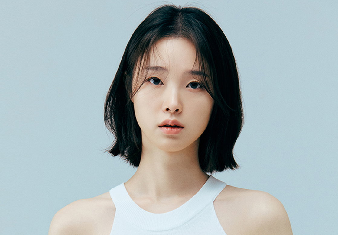 Kang Hae-Lim