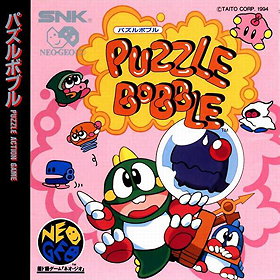 Puzzle Bobble