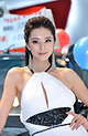 Ai Shang Zhen