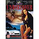Undercover (aka Undercover Heat) [1995]