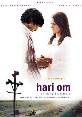 Hari Om