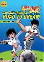 Captain Tsubasa: Road to 2002