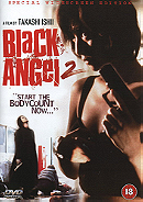 Black Angel 2
