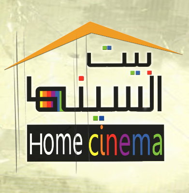 homecinema13