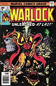Warlock (1972-1976) #15