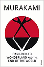 Hard-Boiled Wonderland and The End of the World