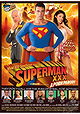 Superman XXX: A Porn Parody