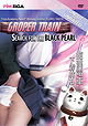 Groper Train: The Search for the Black Pearl