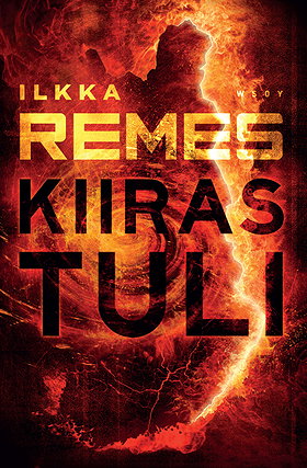 Kiirastuli