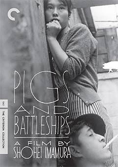Pigs and Battleships - Criterion Collection