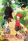 The Ancient Magus