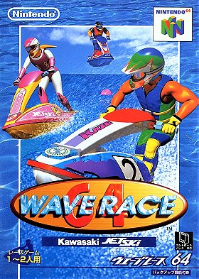 Wave Race 64 : Kawasaki JET SKI (JP)