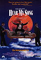 Hear My Song                                  (1991)