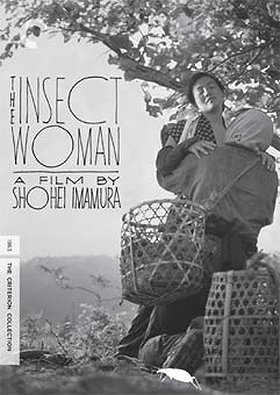 The Insect Woman - Criterion Collection