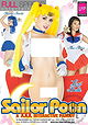 Sailor Poon: A XXX Interactive Parody