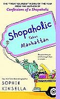 Shopaholic Takes Manhattan (Summer Display Opportunity)