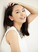 Yui Aragaki